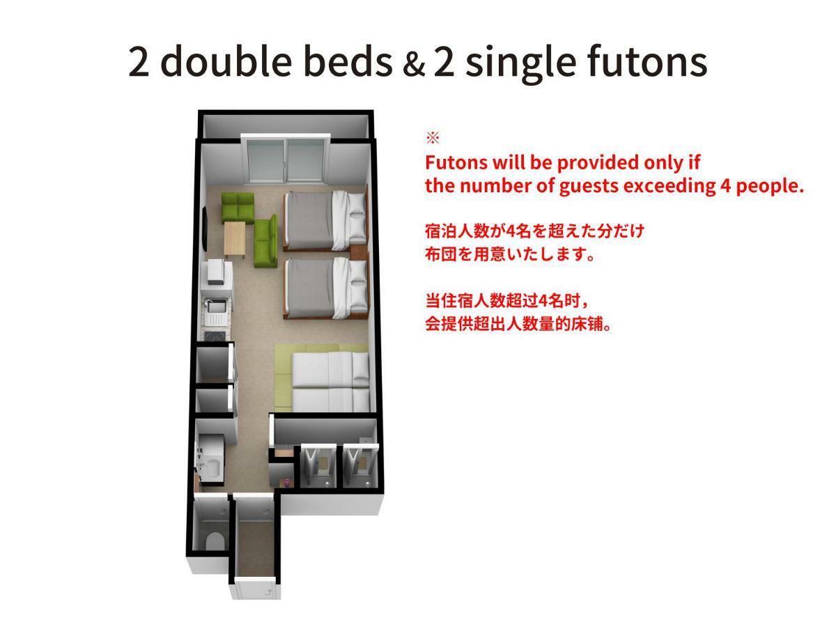 אוסקה Bijou Suites Ai מראה חיצוני תמונה